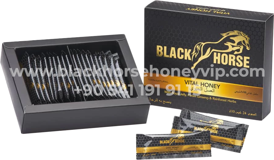 Black Horse Honey Vip