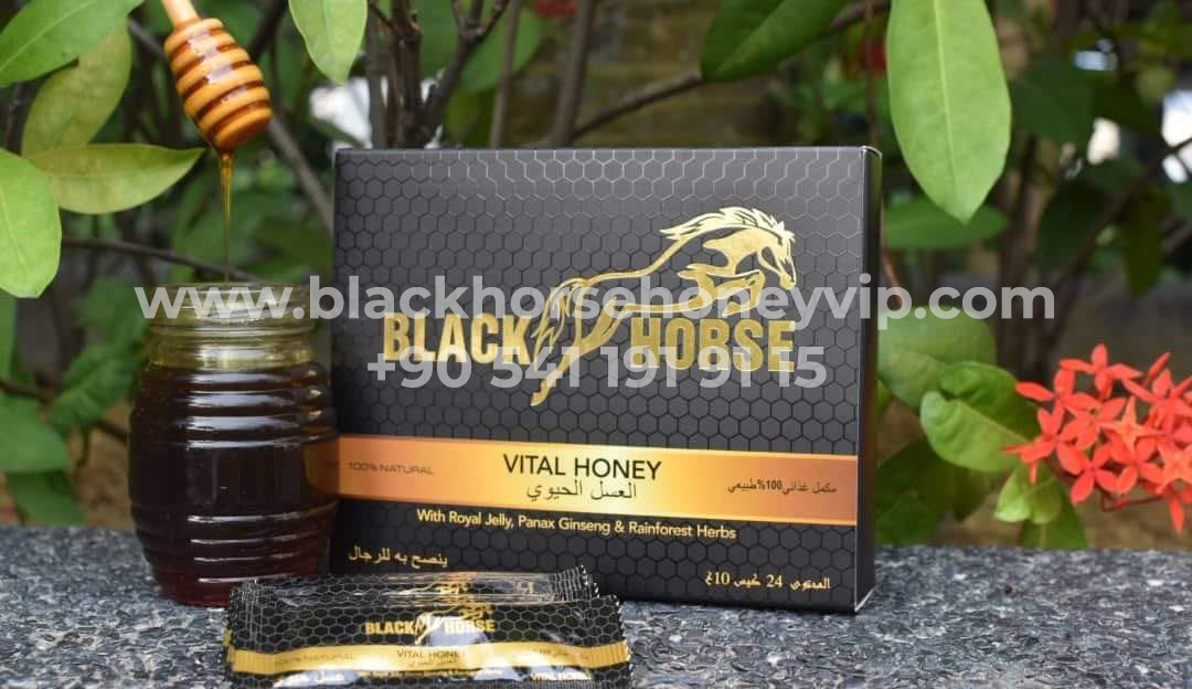 Black Horse Honey Vip